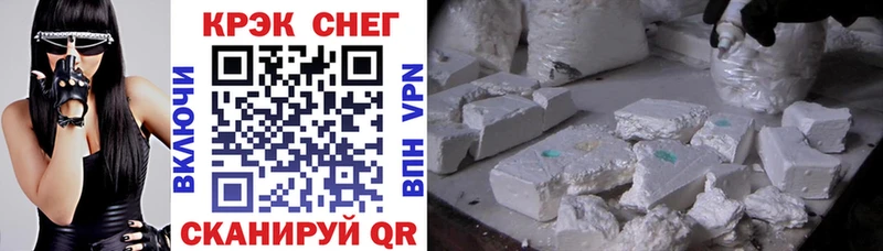 гидра как войти  Вытегра  COCAIN VHQ  наркотики 