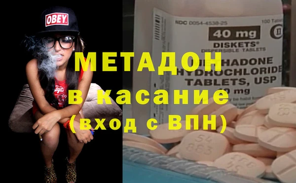 экстази Верхнеуральск