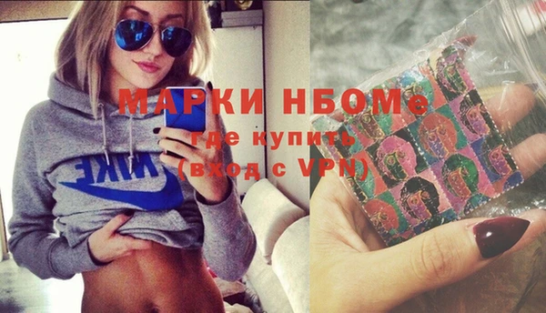 экстази Верхнеуральск