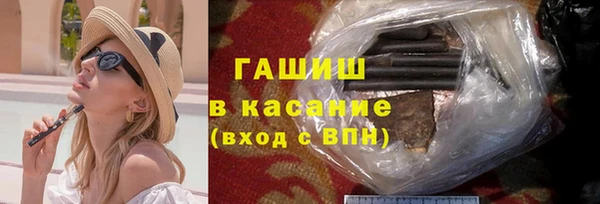 ALPHA-PVP Верея