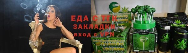 ALPHA-PVP Верея