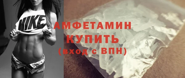 экстази Верхнеуральск