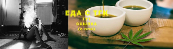 экстази Верхнеуральск