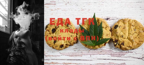 экстази Верхнеуральск