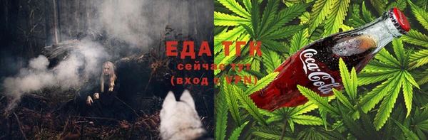 экстази Верхнеуральск