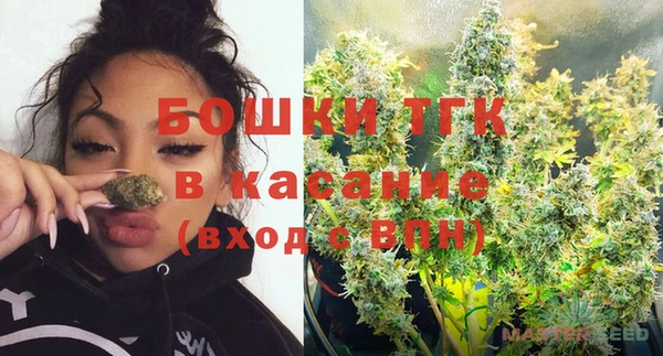 наркотики Володарск