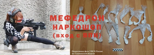 ALPHA-PVP Верея