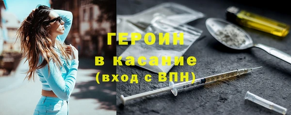 ALPHA-PVP Верея