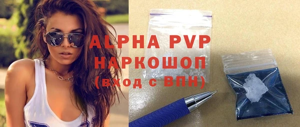 экстази Верхнеуральск
