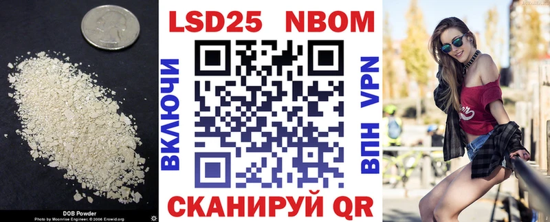 Лсд 25 экстази кислота Вытегра