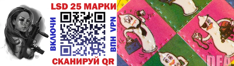 как найти закладки  Вытегра  Марки N-bome 1,8мг 